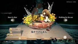 deemo reborn手游(古树旋律) v1.0 安卓版 3