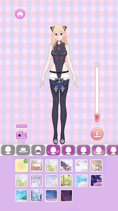 公主变变变手机版 v1.0.8 安卓版 2