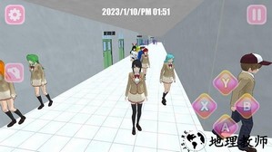 樱花少女日记游戏 v300.1.0.3018 安卓版 0