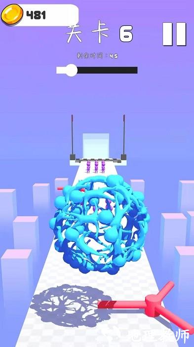 人潮汹涌手机版 v1.0.1 安卓版 2