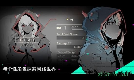 赛特斯2九游版 v2.9.0 安卓版 2