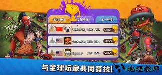 蓝苹果 v1.8 安卓版 2