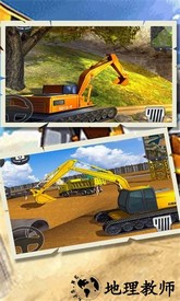 重装王牌上阵手机版 v1.0.1 安卓版 2