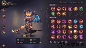 塞勒特大陆手游 v1.0.0 安卓版 0