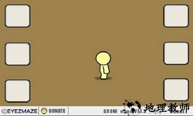 拯救病人游戏 v1.0 安卓版 0