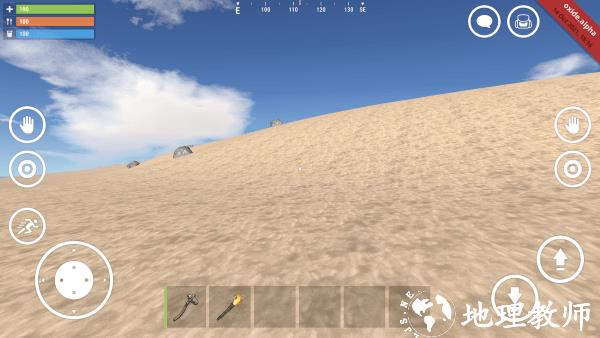 rust腐蚀手游正版(Oxide - Survival Island) v0.4.11 安卓版 0
