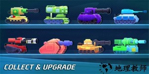 英雄与坦克手游 v3.19.4 安卓版 1