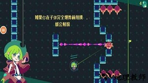 像素女孩游戏 v1.0 安卓版 1