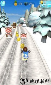 狗狗巡逻队跑酷英文版 v2.1 安卓版 2