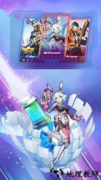 抢个星球当霸主最新版 v1.0.0 安卓版 1