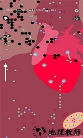 免疫战争游戏 v1.0 安卓版 2