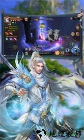 绝代神雕官方版 v1.58.3 安卓版 0