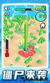 乱斗小飞侠手机版 v1.0.5 安卓版 3