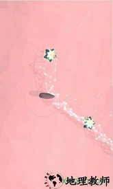 光之息(Breath) v1.0.1612 安卓版 3