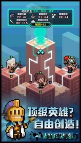 冒险与深渊测试服 v1.0 安卓版 2