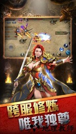 皮皮神途高爆版 v1.12 安卓版 2