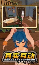 手办计划手机版 v1.2 安卓版 1