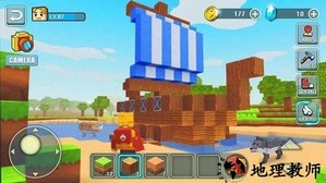 像素大乱斗手机版 v1.1 安卓版 2