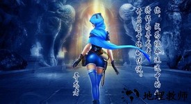 末日边缘官方版 v5.45.149.195.0 安卓版 3