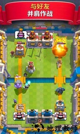 皇室战争豌豆荚版 v3.3.2 安卓版 2