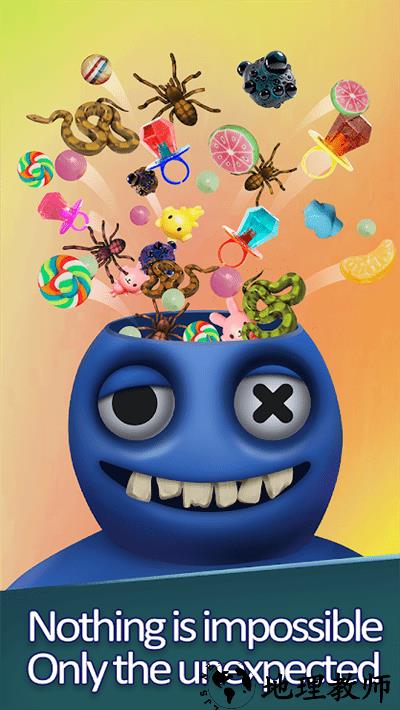 养了个啥游戏 v1.0.2 安卓版 3