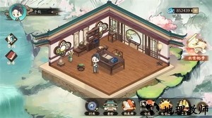 云京忆梦手游 v1.0.1 4