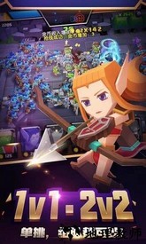 战就战小米账号版 v1.4.0 安卓版 1