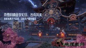 龙族幻想腾讯版 v1.5.221 安卓版 1