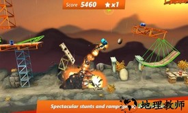 幻想爆炸 v3.0 安卓版 0