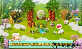 小羊羊游戏 v2.14 安卓版 0