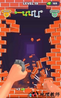 打碎墙壁手机版 v1.0 安卓版 2