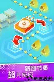 滚动白块 v1.0.13 安卓版 0