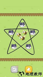 画地为牢游戏 v1.0.1 安卓版 1