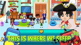 我的城市孤儿院最新版 v1.0.42 安卓版 1