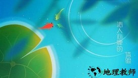 鲤游戏 v1.0.3 安卓版 3