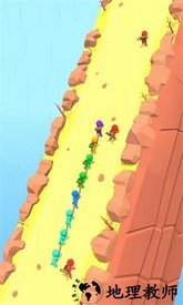 合体登山队手机版 v0.1.2 安卓版 1