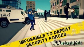 抢劫模拟器(Robbery Team) v0.9 安卓版 2