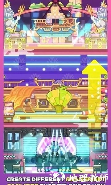 星梦邮轮游戏 v0.0.4 安卓版 2