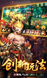 我有上将超v版 v1.1.1.1 安卓版 1