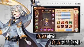 梦幻之灵官方版 v1.0 安卓版 0