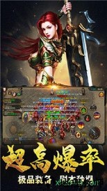 赤金皇城红包版 v3.77 安卓版 2