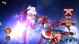 神与契约游戏 v1.0.12 安卓版 0