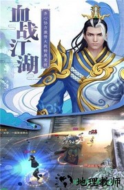 玲珑奇缘可盘版 v1.0.0.1817 安卓版 0