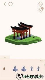 口袋世界3d游戏 v1.1.3.1 安卓版 2