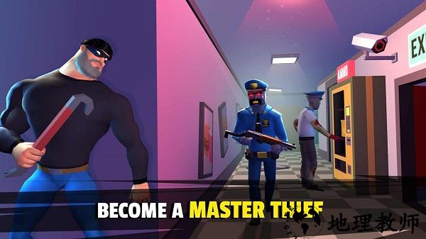 疯狂的强盗2正版 v2.2.3 安卓版 3