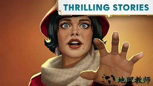 琼的旅程游戏 v2.12.3 安卓版 3