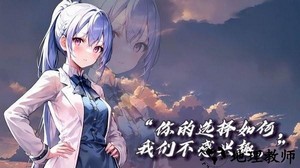 绘岛游戏 v0.1 安卓版 0