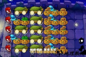 植物大战僵尸中国馆中文版 v1.0.5 安卓版 0