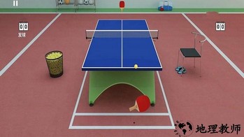 物理滚动球球手机版 v1.0 安卓版 2