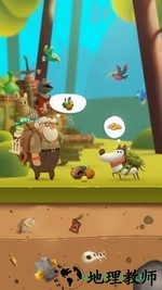 我的冒险狗中文小米版 v1.371 安卓版 1